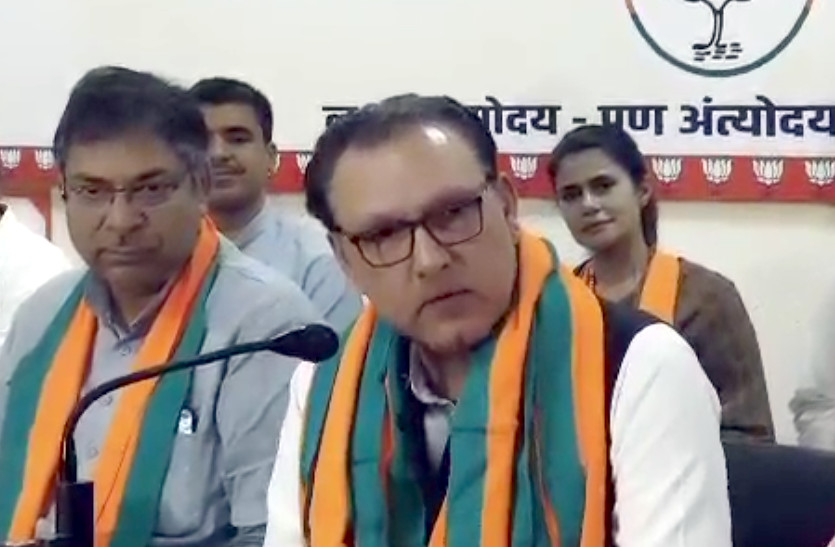 bjp_2.jpg