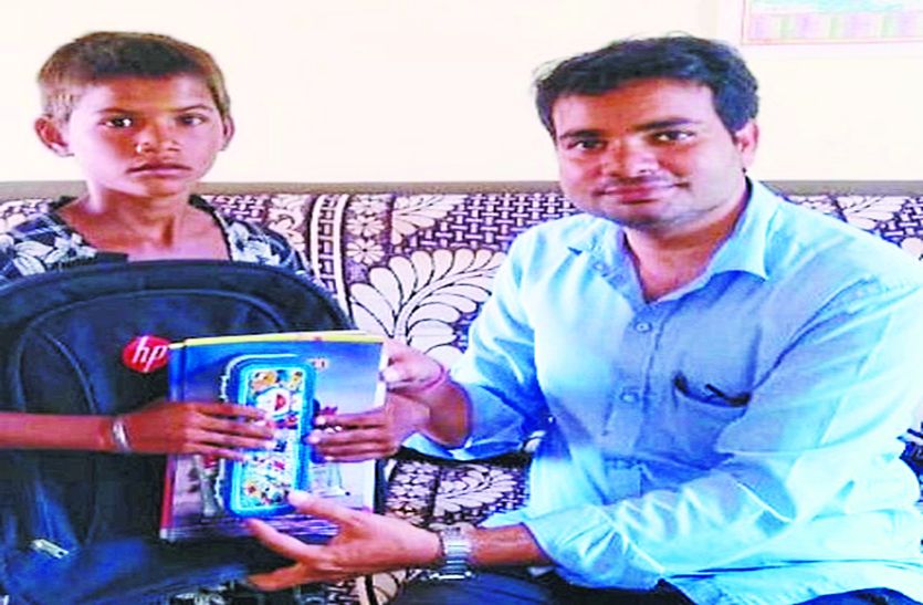 सर मैं भी आपकी तरह टीचर बनूंगी