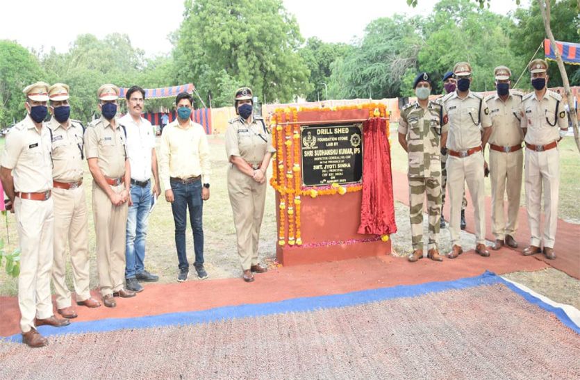 देवली में सीआईएसएफ के महानिरीक्षक ने क्षेत्रीय प्रशिक्षण केंद्र का किया दौरा