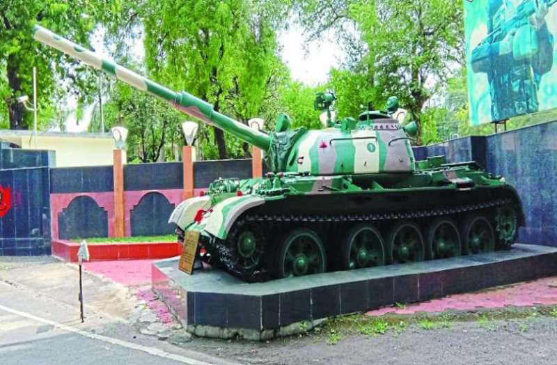 Independence Day 2021 75th Independence Day 2021