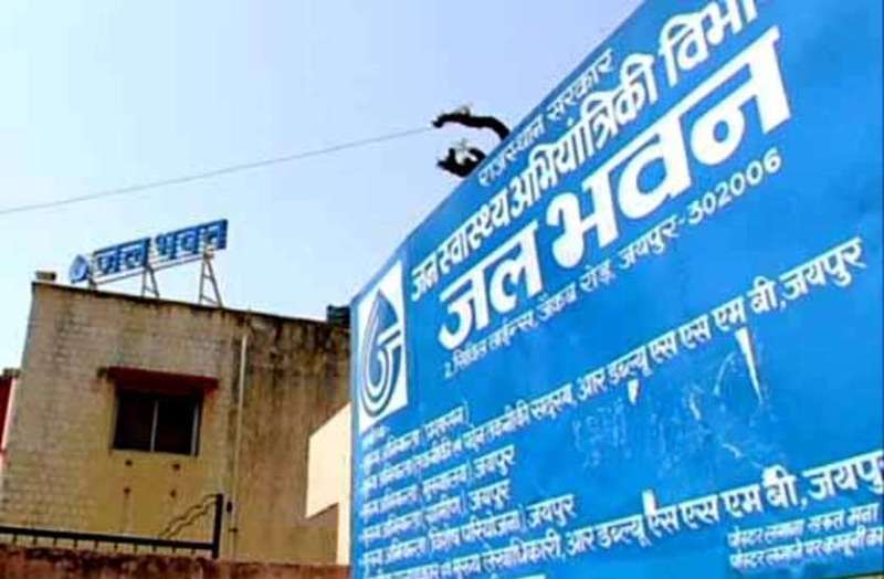 जल जीवन मिशन की कमान मुख्य अभियंता दिनेश गोयल को