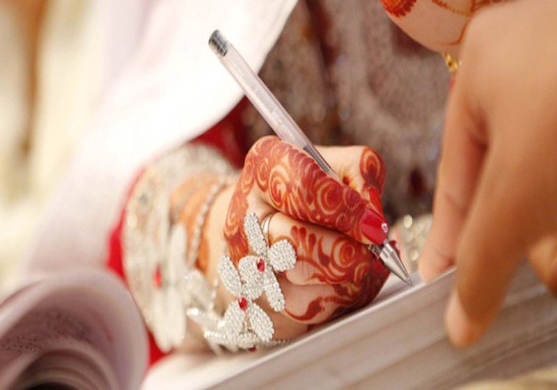 AIMPLB Advice to not Marry in these Relationships