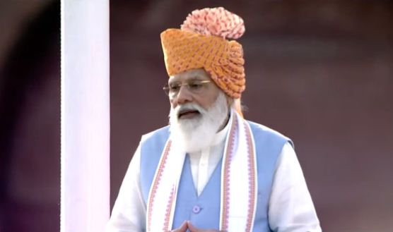 PM Modi 15 August 2021 Speech From Red Fort