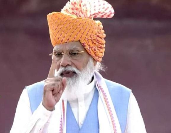 PM Narendra Modi Speech