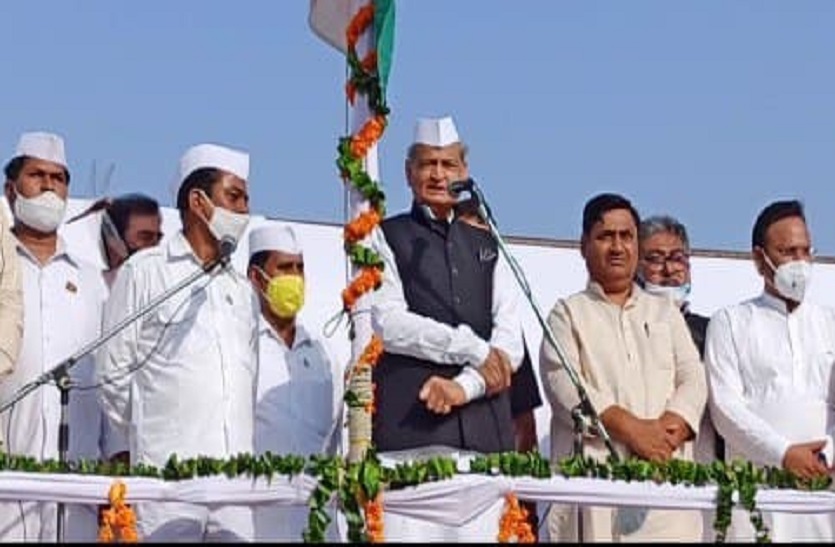 independence day