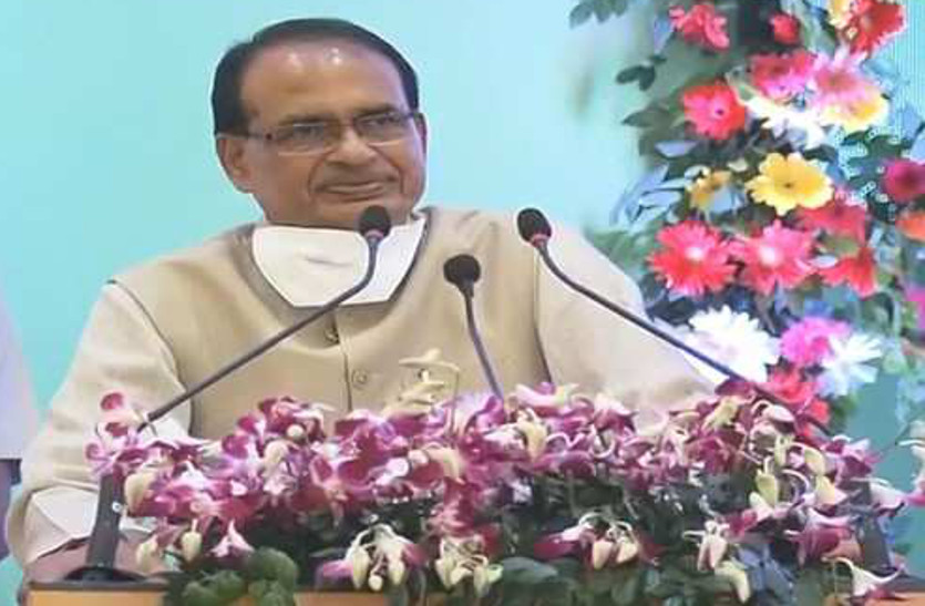 Independence Day 2021 MP CM Shivraj Singh Speech 75th Independence Day