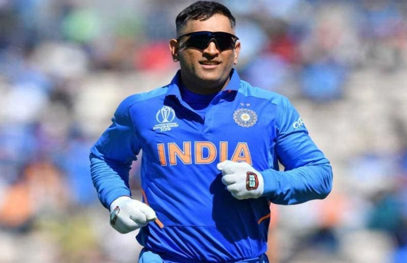 MS Dhoni