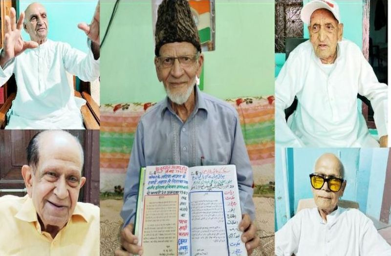 आजादी के जश्न में घर- घर लगे थे रंगीन पर्दे, हवाई जहाज से गिरे थे पर्चे