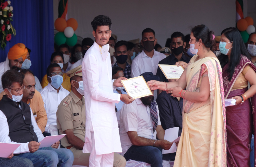 honoured_person.jpg