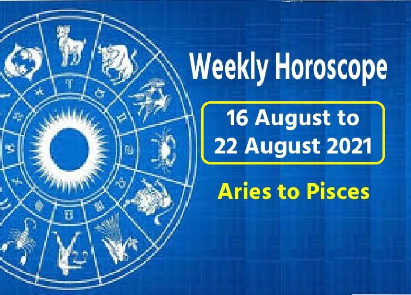 weekly Astrology : 16 August to 22 August 2021