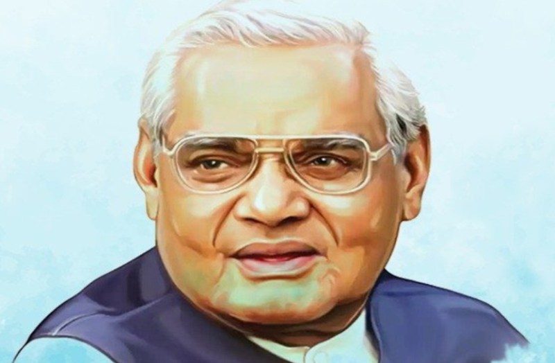 Atal Bihari Vajpayee Atal Bihari Vajpayee Death Anniversary