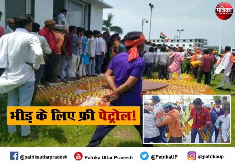 BJP MLA organised tiranga yatra on independence day in Kaushambi