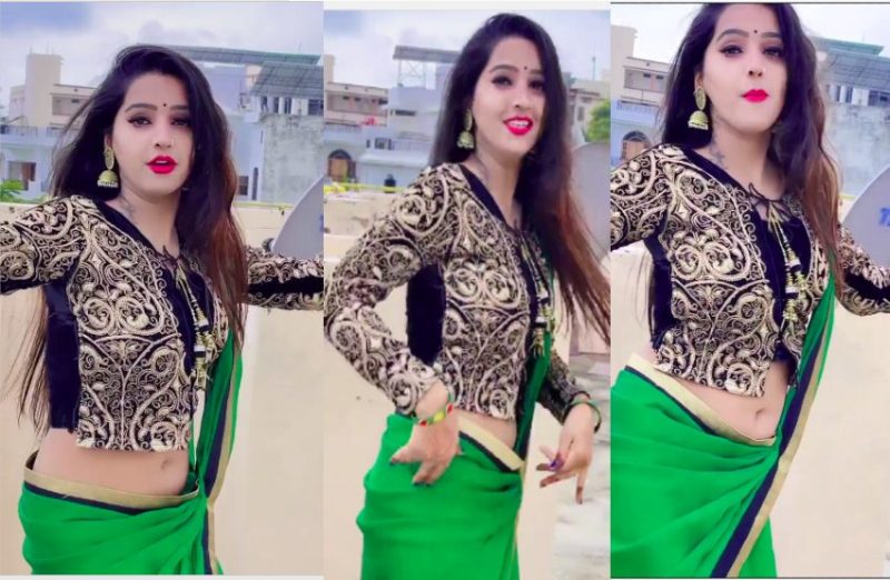 samar shilp raj latestc song