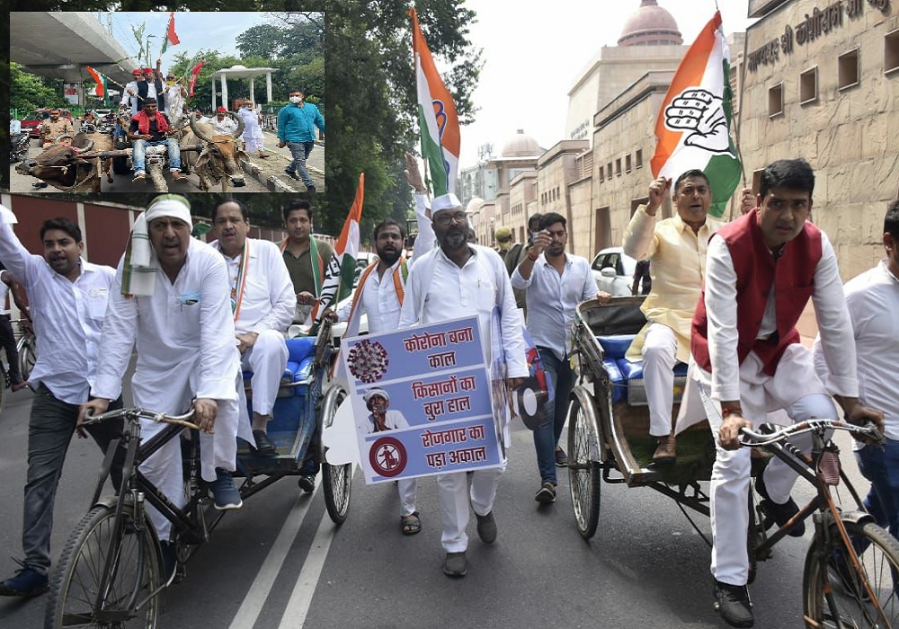 यूपी विधानमंडल मानसून सत्र के पहले दिन सपा-कांग्रेस का जमकर हंगामा