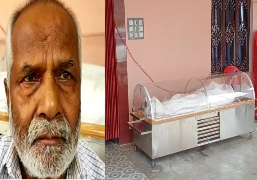 retired army man kept dead body in deep freezer from 14 days
