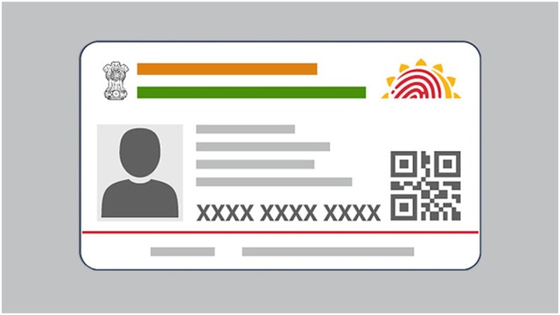 aadhaar card update