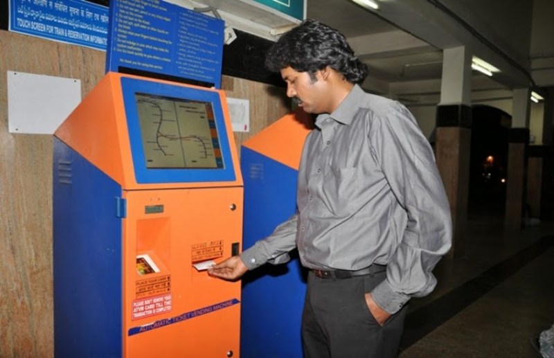 ATVM से यात्रियों को टिकट देने की तैयारी में रेलवे, 15 महीनों से बंद थी मशीनें