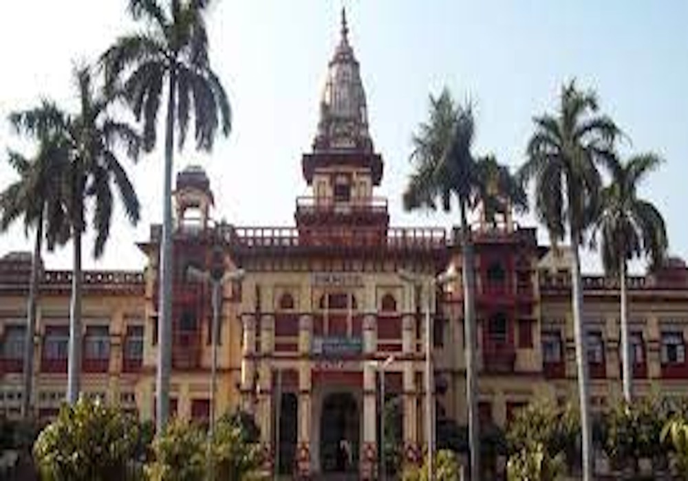 Country's First Hindu Course Will be Started in BHU