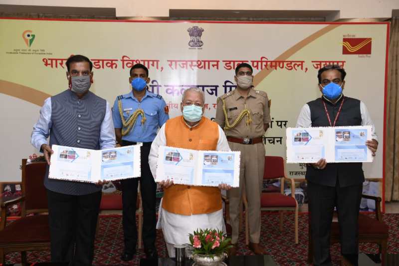 डाक के आठ विशेष आवरण जारी, राजस्थान की कला-संस्कृति को मिली जगह