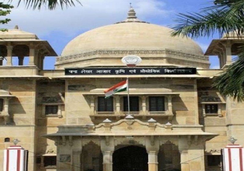 सीएसए के एमएससी एग्रोनामी का अफगानी छात्र काबुल में परिवार को लेकर भयभीत, विवि प्रशासन सतर्क