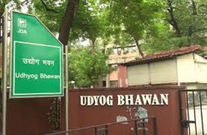 सीएम की मंजूरी के पांच माह बाद आखिर बदला उद्योग विभाग का नाम