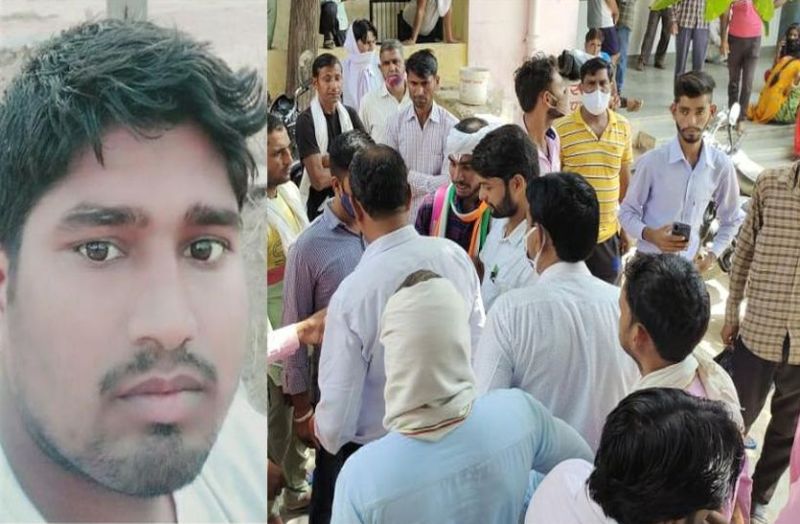 करंट से युवक की मौत, परिजनों ने अस्पताल में जताया आक्रोश