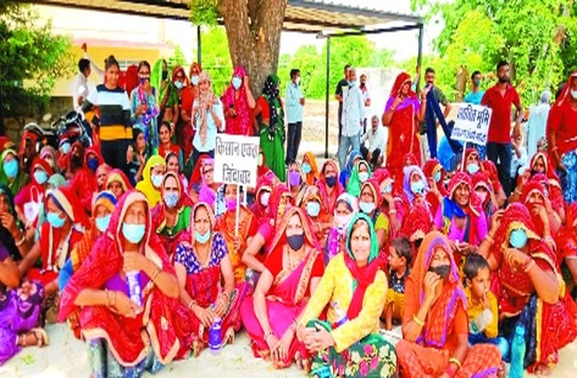 विरोध...बोले किसी कीमत पर जमीन नहीं जाने देंगे