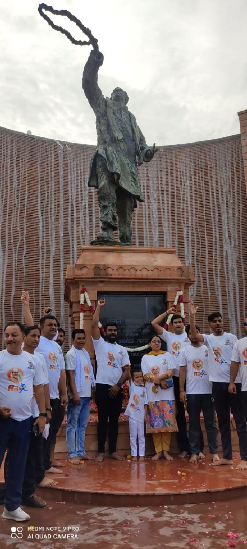 पूर्व प्रधानमंत्री राजीव की जयंती को सद़्भावना दिवस के रूप में मनाया