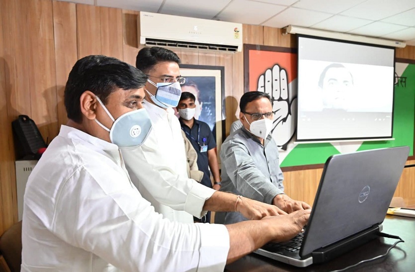 sachin pilot