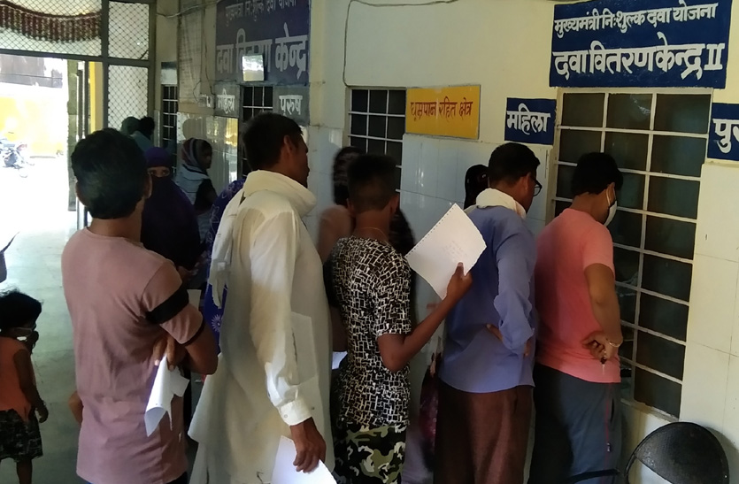 seasonal illness disease