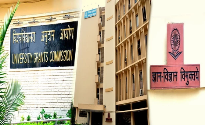University Grant Commission 