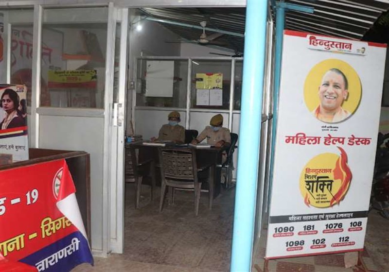 694 Mission Shakti Cells to be operated in Varanasi on eve of Rakhi