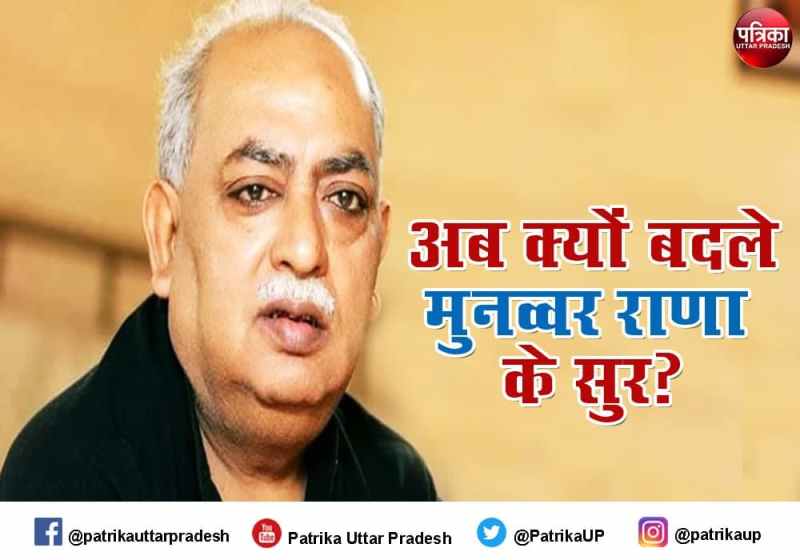 munawwar rana said Taliban is jangli kaum