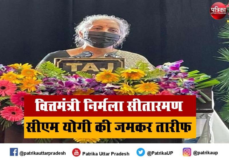 भारत में आज भी छह वैक्सीन उपलब्ध, कई विकसित देशों में एक भी नहीं : निर्मला सीतारमण