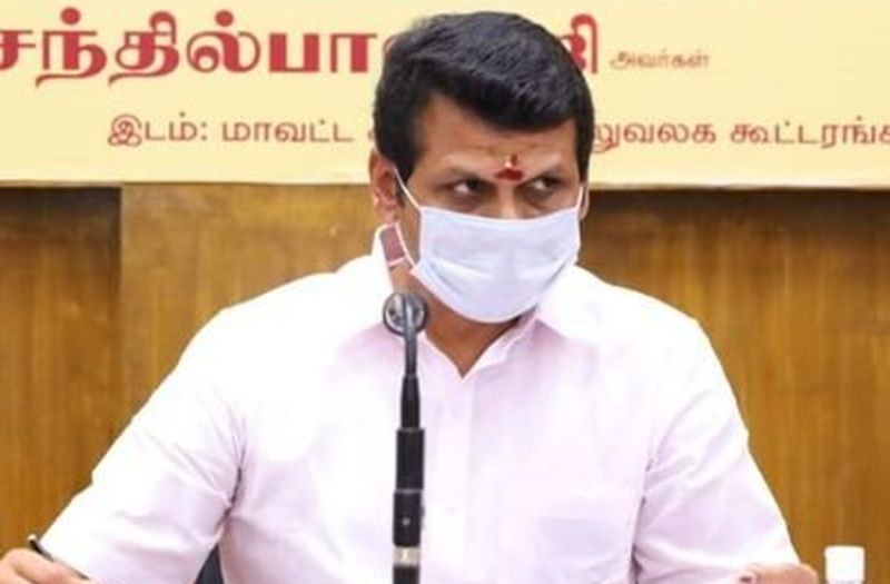 थर्मल प्लांट से 2.38 लाख टन कोयला गायब!