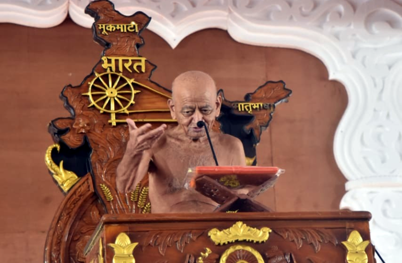 Acharya Vidyasagar Maharaj