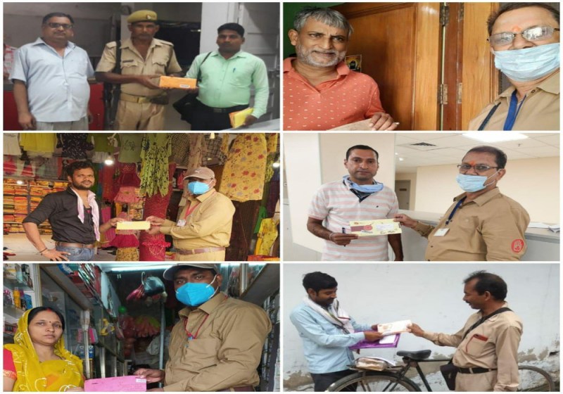 डाक विभाग ने रविवार को भी पहुंचाई राखी, लोगों के चेहरे पर आई रौनक