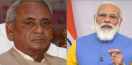 pm_modi.jpg