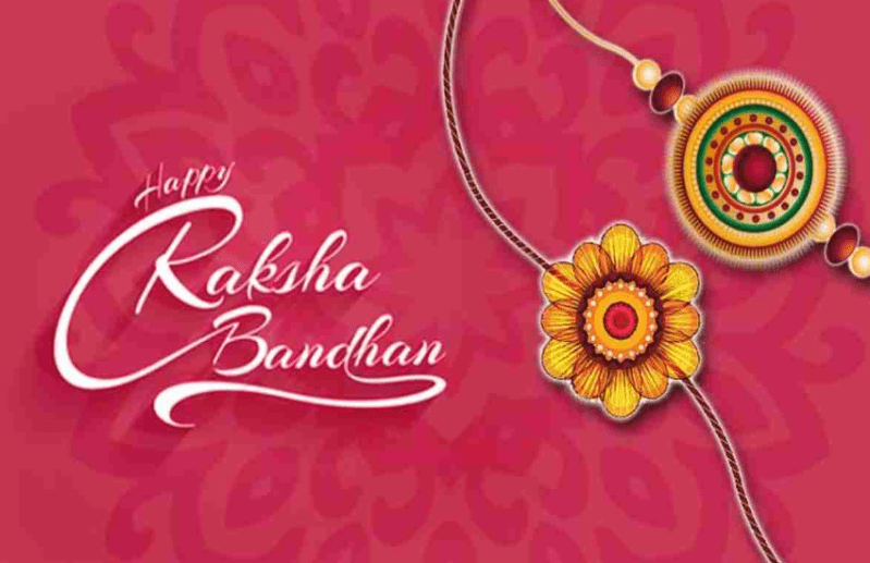 Raksha Bandhan 2021 Wishes and Quotes