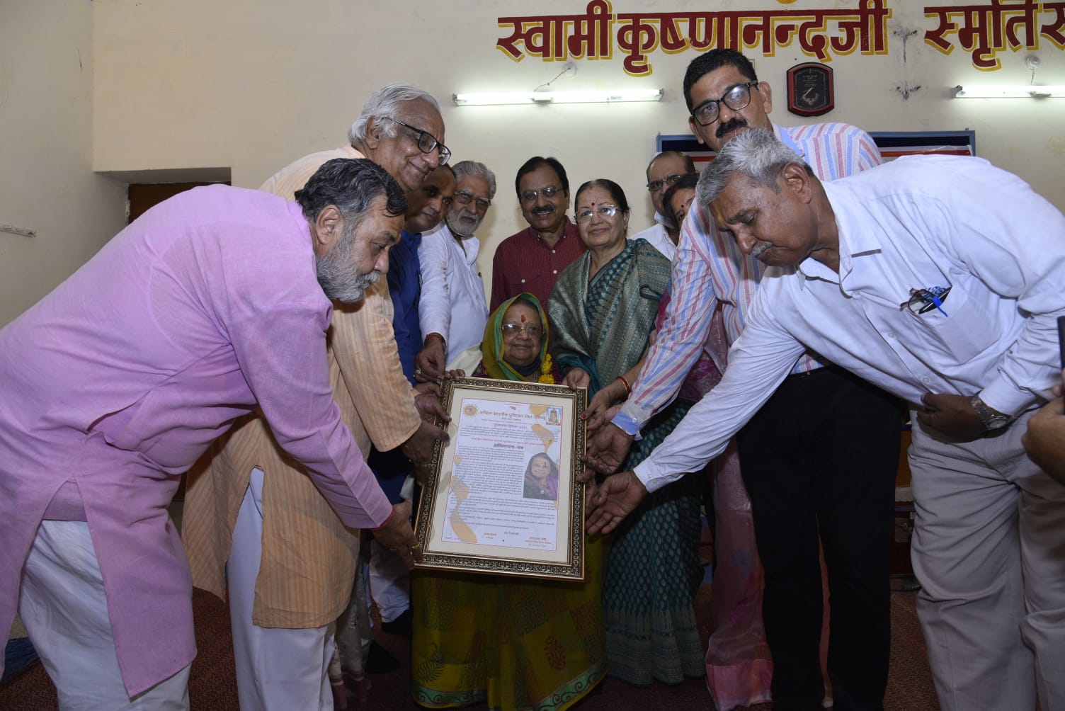 सूर्यकांता व्यास को लाइफ टाइम एचीवमेंट अवार्ड