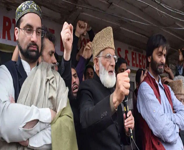 Hurriyat Conference likely to be ban by Central Govt