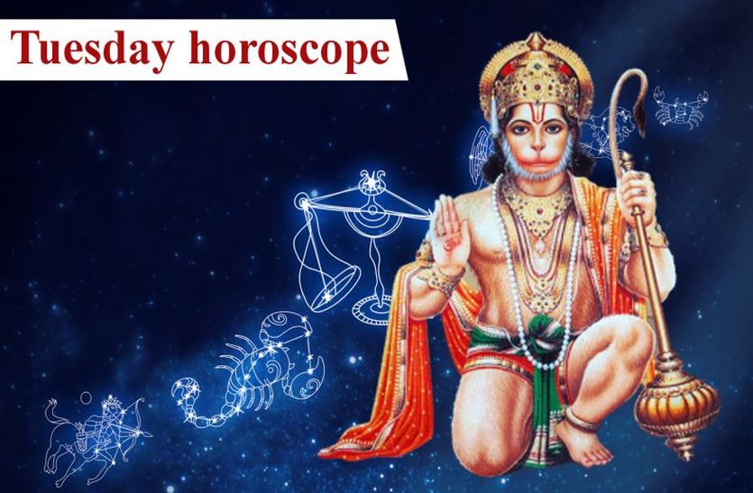 Today Horoscope 24 August 2021 Daily Horoscope 24 August 2021