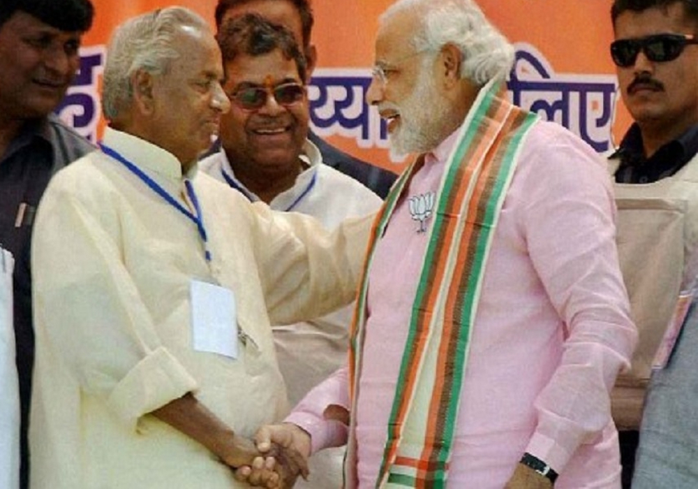 UP Assembly Elections 2022 bjp will focus on hindutva and social engineering like kalyan singh