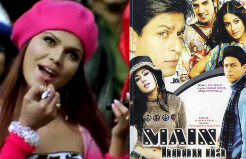 rakhi_sawant.png