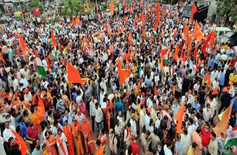 Hindu Jagran Manch Indore