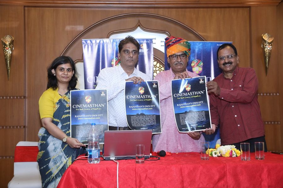 लॉन्च हुआ राजस्थान का पहला ओटीटी प्लेटफार्म 'सिनेमास्थान