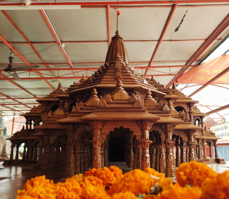 राम मंदिर ट्रस्ट व अयोध्या मेयर के खिलाफ कोर्ट डाली गई याचिका, 1 सितमंबर को होगी सुनवाई