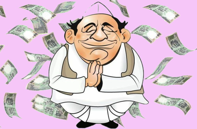 Patrika Opinion : प्रोटोकॉल की आड़ में वेतन की तुलना बेमानी