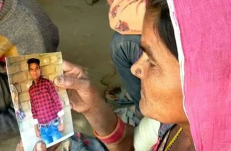 Indian gamraram in pakistan