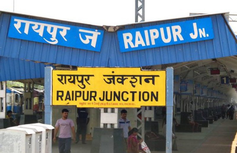 raipur.jpg